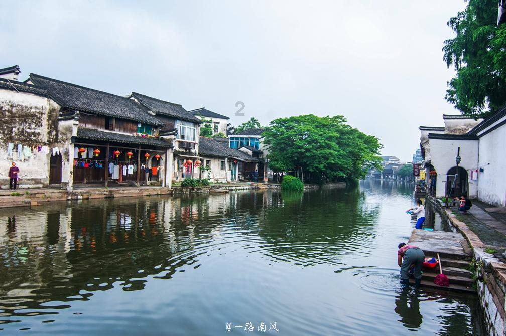 请问今天是星期几呢？
